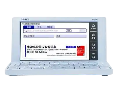 卡西欧 E-XA99 电子辞典