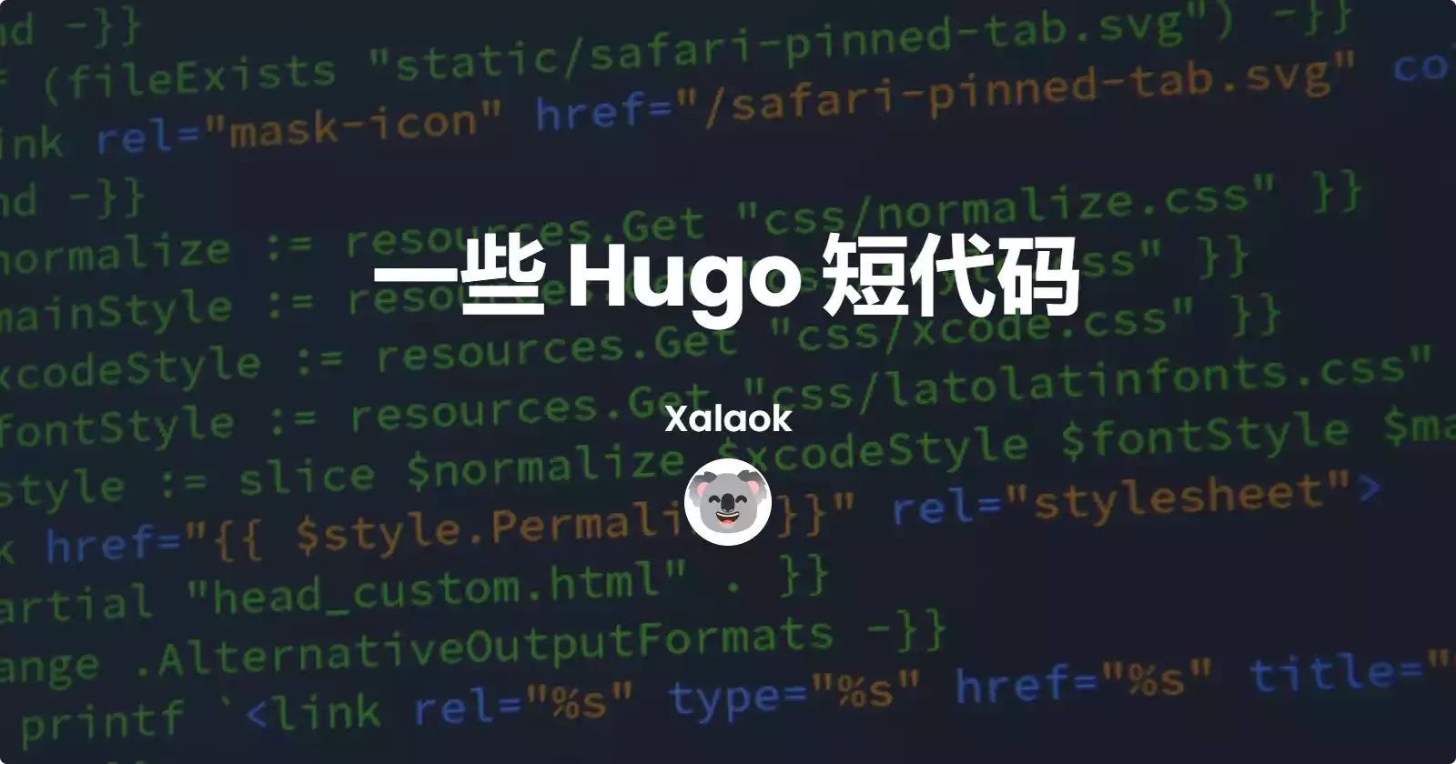 Featured image of post 一些 Hugo 短代码