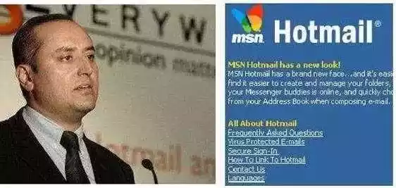 hotmail.webp