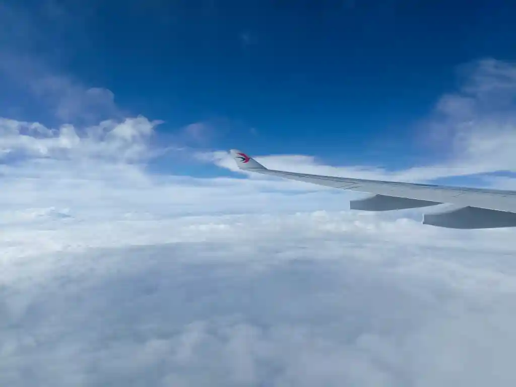 云端