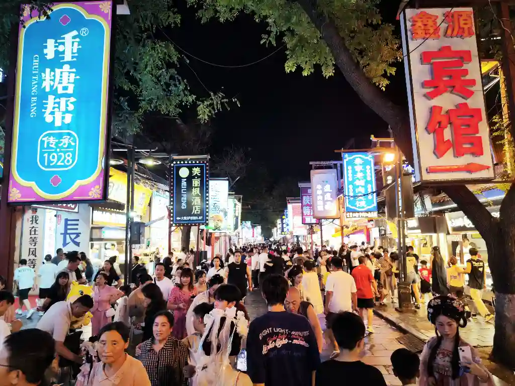 回民街
