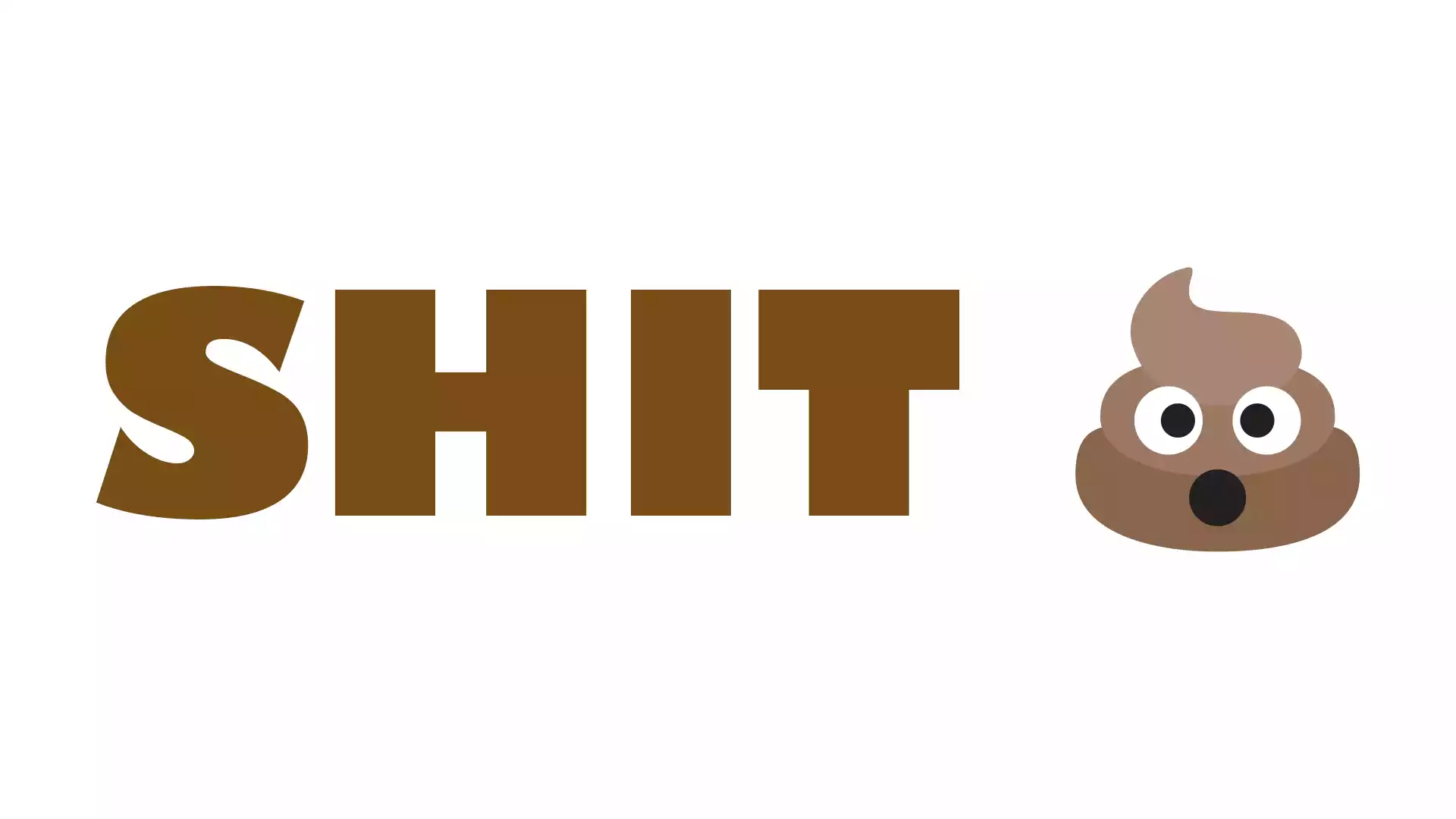 shit，博大精深
